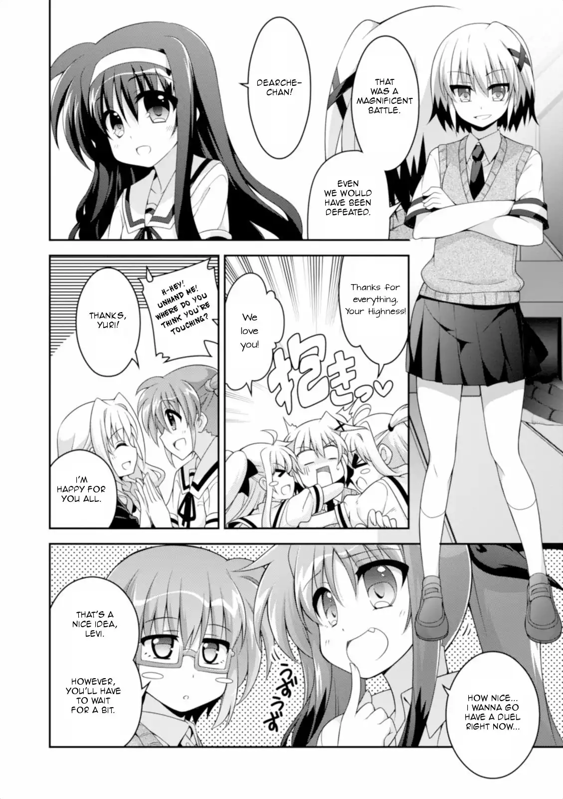 Mahou Shoujo Lyrical Nanoha INNOCENT Chapter 14 15